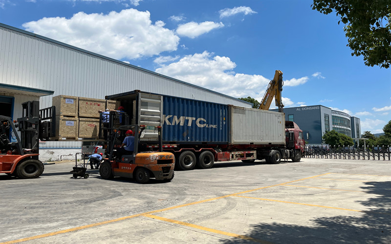 DONSANG Machinery Co., Ltd